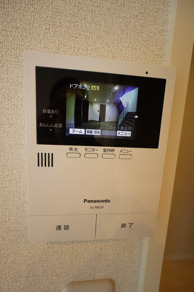 グランダンケ 101号-6