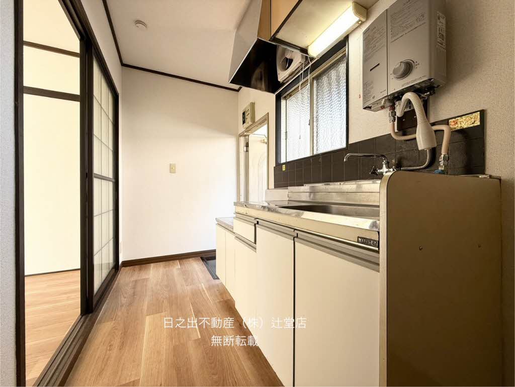 ハイツ高山 102号-9