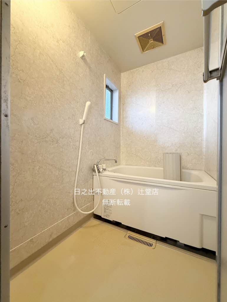 ハイツ高山 102号-10