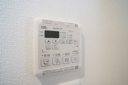 フォリア　Ⅱ 201号-12