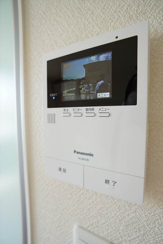 Ａｌｎｉｌａｍ 201号-9