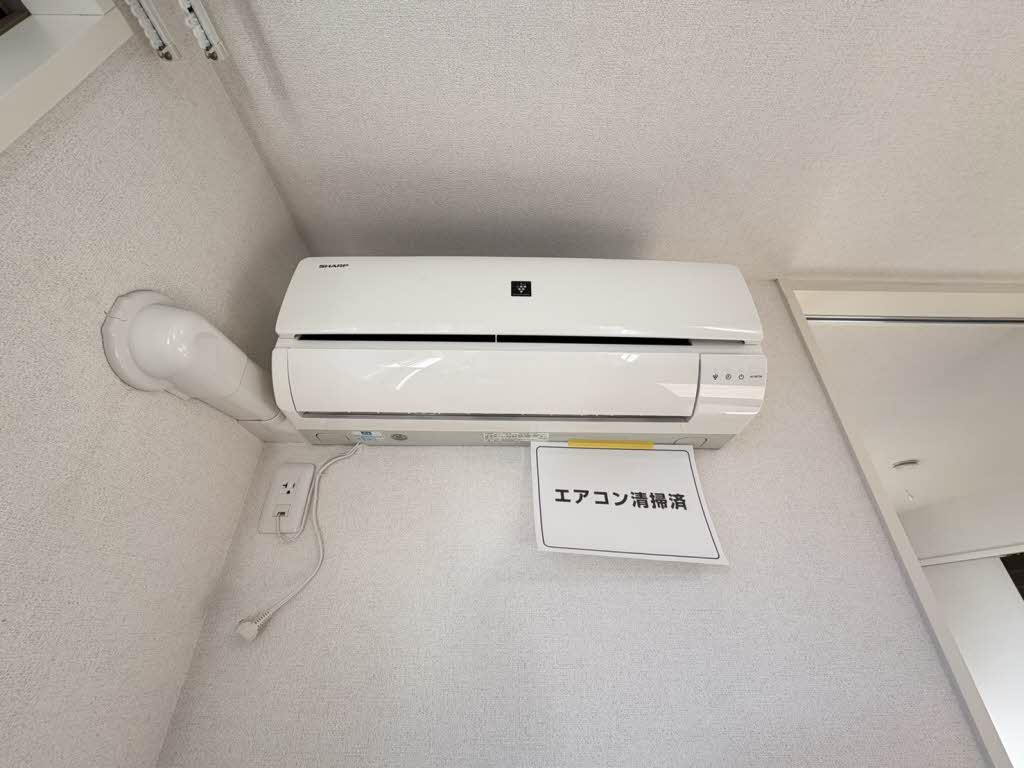 グランソレイユ 103号-13