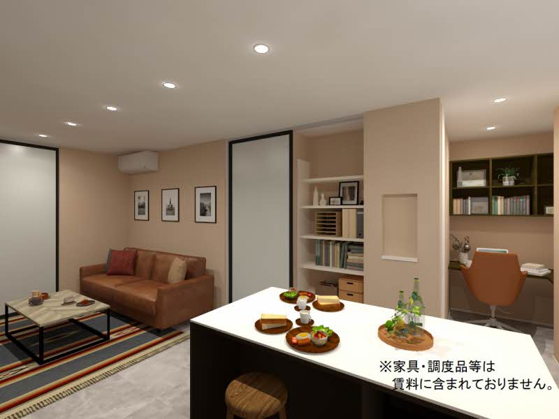 ラヴィベール　都筑 207号-3