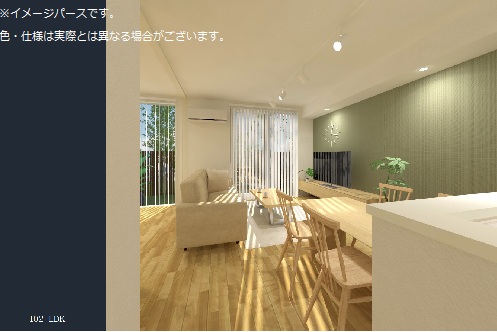 カイ　ラニ 102号-7