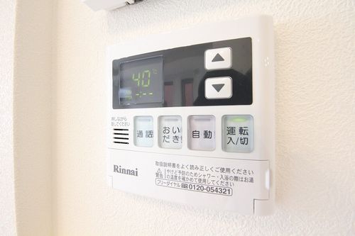 コンフォートⅠ 102号-11