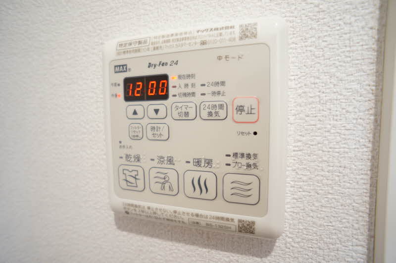 ベル・グランツ金沢八景 B 103号-13