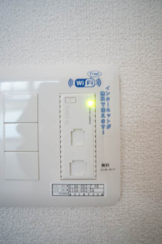 ベル・グランツ金沢八景 B 103号-14