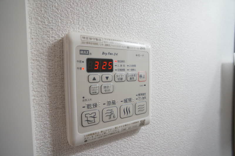 ベル・グランツ金沢八景 B 305号-13