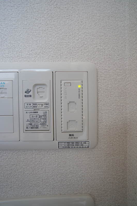 ベル・グランツ金沢八景 B 305号-14