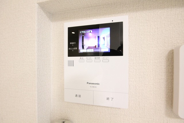 シーディア 202号-9