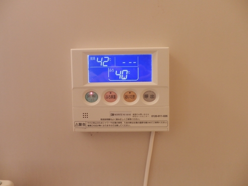 グリーンハイツ城山Ｂ棟 202号-13