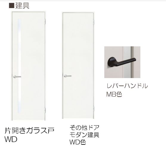 リアクト 105号-3