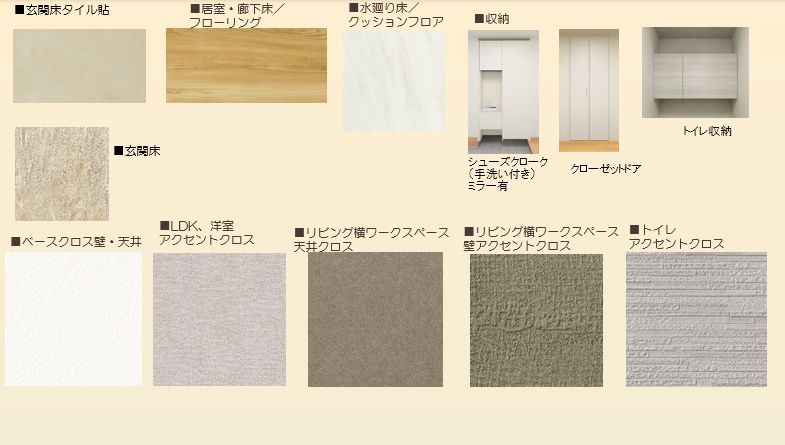 リアクト 105号-4