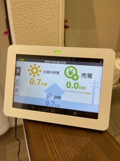 アトリエール 301号-3