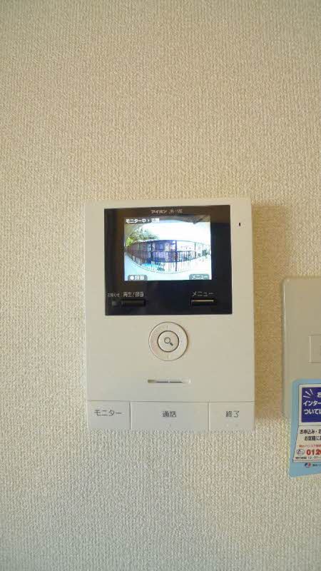 Ｌｕｃｅ 201号-9