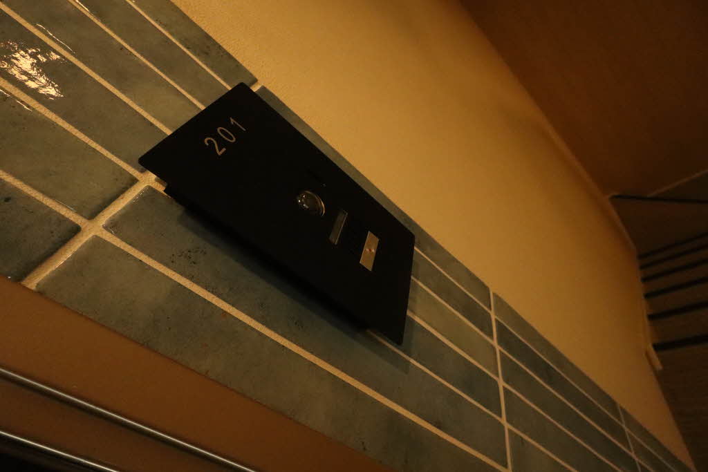 逗子弐番館 201号-12