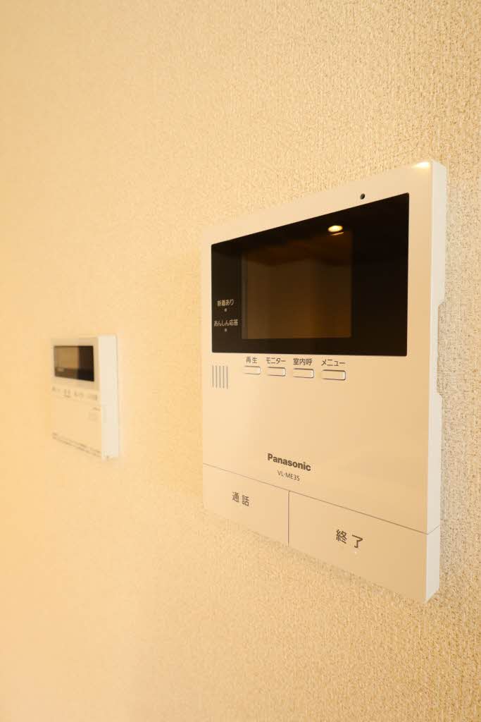 ヒルズスカイガーデン 101号-9