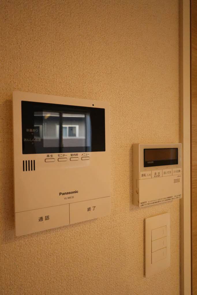 ヒルズスカイガーデン 102号-8