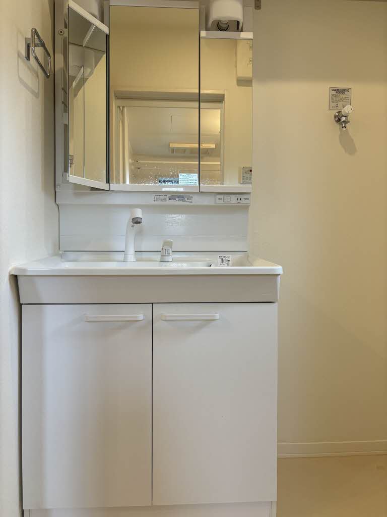 フォレストガーデン 202号-9