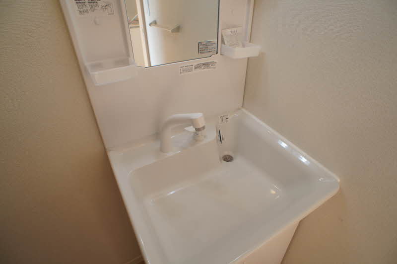 ベルメゾン相模台ウエスト 203号-7