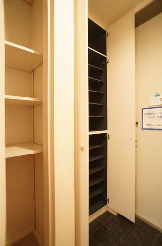 ブランシール 205号-11