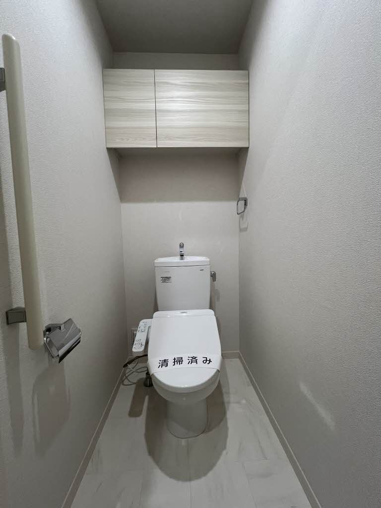 ル・シャルム・レミ 202号-9