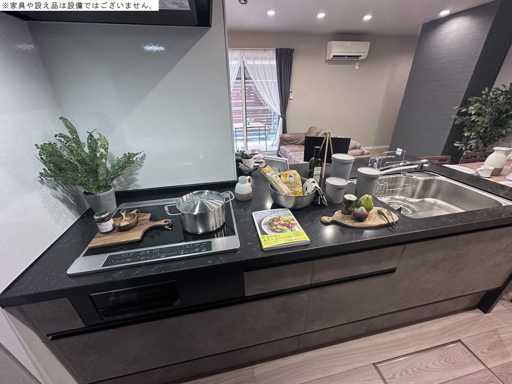 マイランド橋本 102号-5