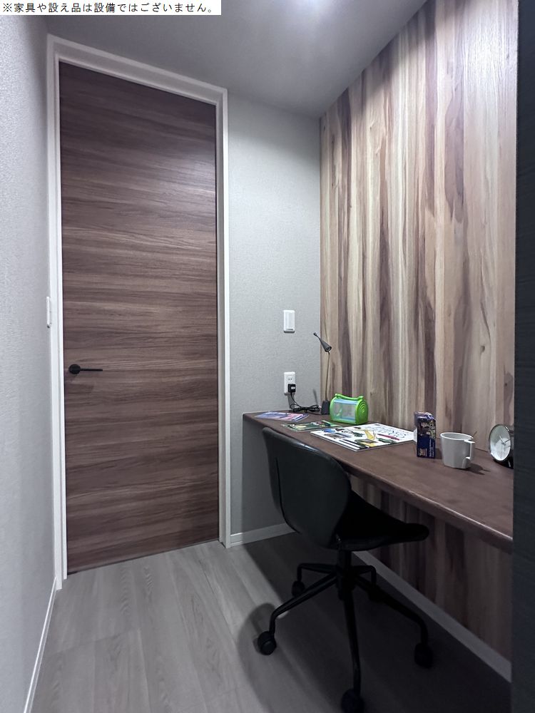 マイランド橋本 102号-6