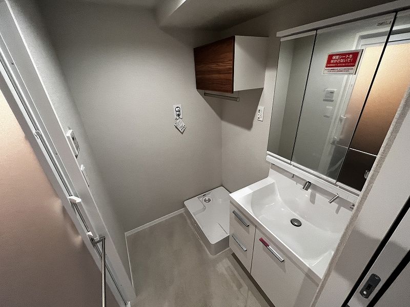 フォレスト 201号-12