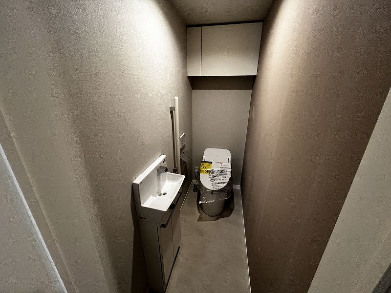 フォレスト 201号-13