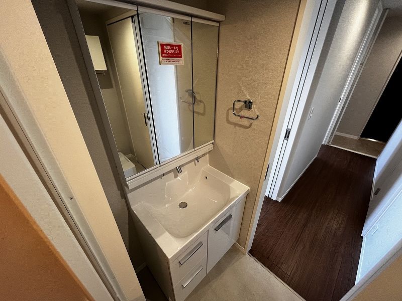 フォレスト 202号-13