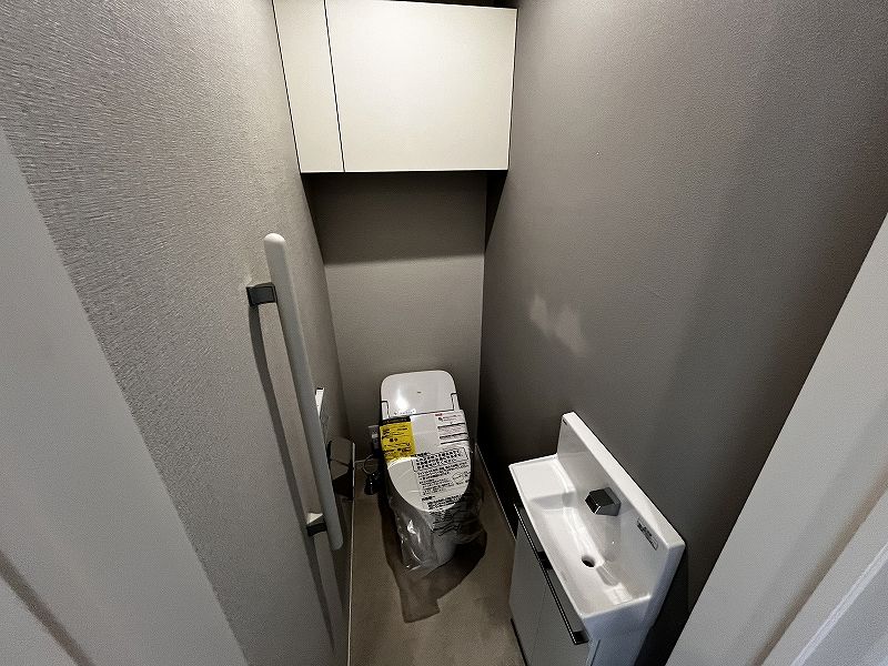 フォレスト 305号-13