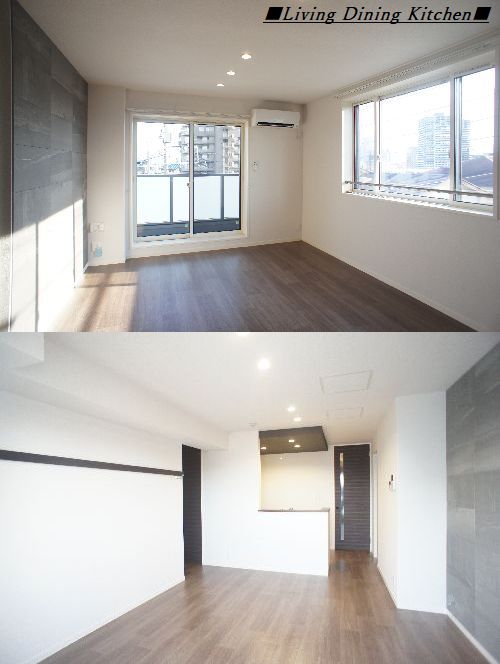 プラチナレジデンス 205号-2