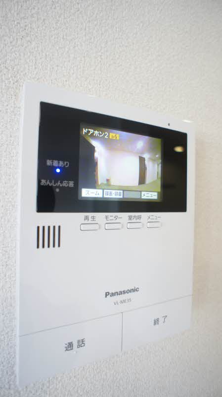 Ｃａｓａ　Ｇｒａｎｏ 205号-9