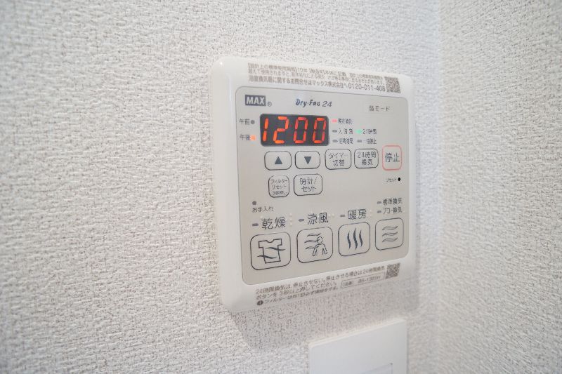 ファーストアヴェニュー 202号-11