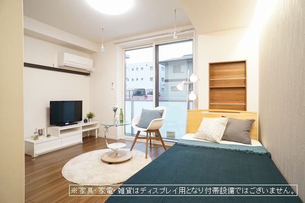 ハ-モニ-M 102号-2