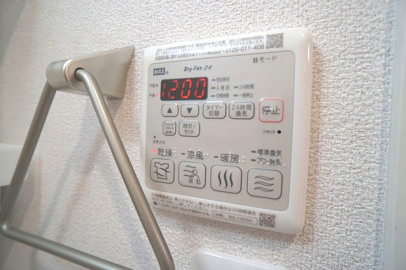 ラピス　イースト 201号-11