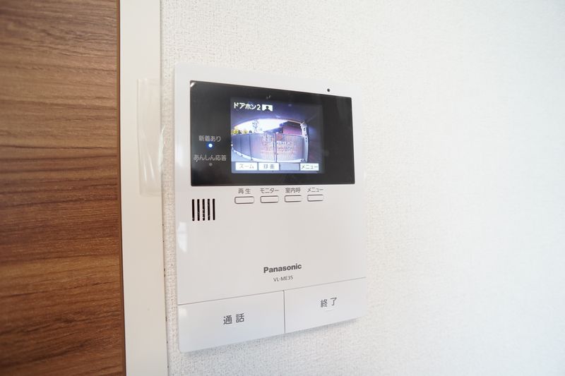 オルテンシア今泉 102号-7