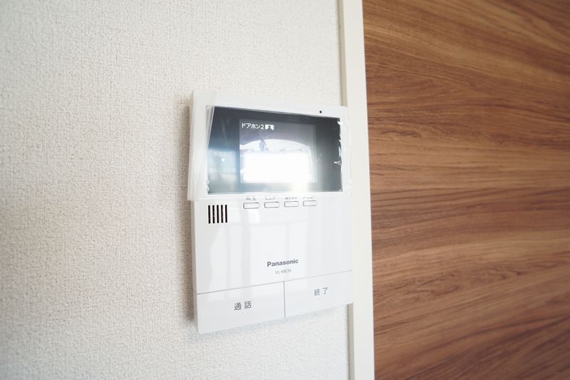 オルテンシア今泉 203号-7