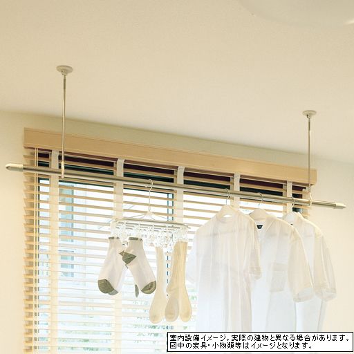 レモンズ　マンション 101号-8