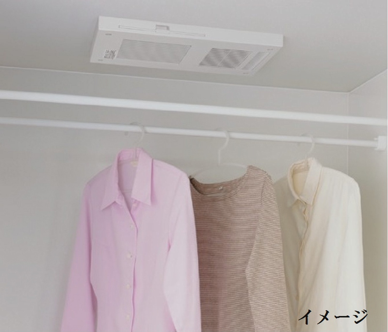 レモンズ　マンション 101号-9