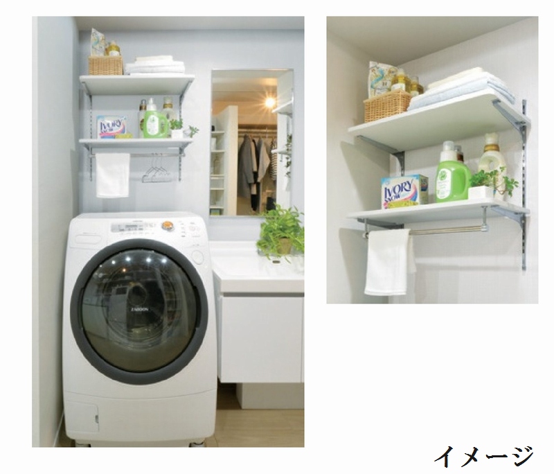 レモンズ　マンション 101号-10