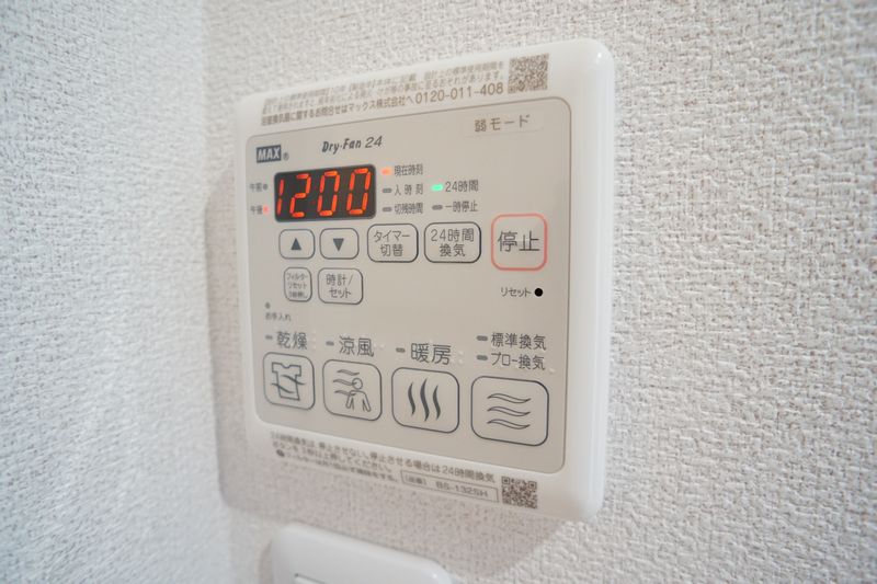 セント　ホルン 102号-11