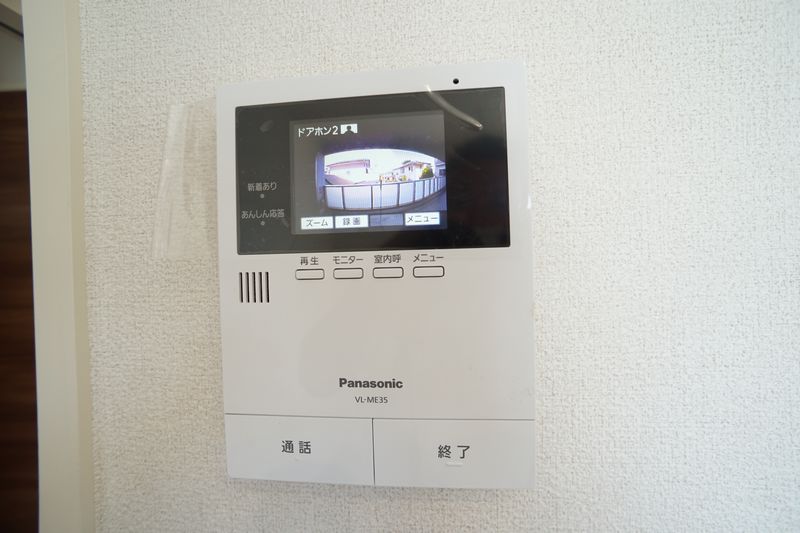 セント　ホルン 302号-6