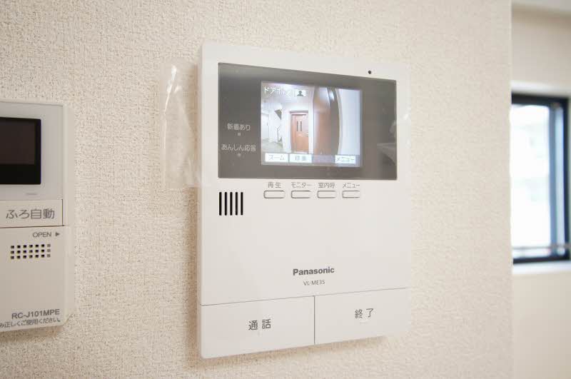 サンピラー湘南 201号-8