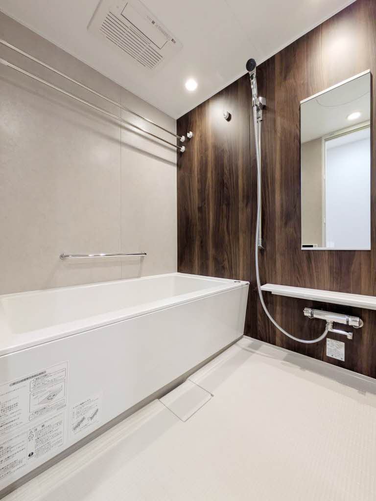 リブス本厚木 202号-9