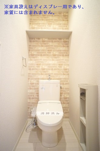 パークヒル　Ⅱ 202号-10