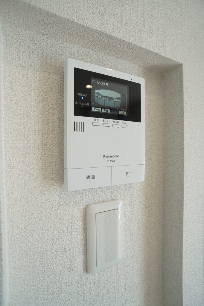 グリナージュＫ 202号-11
