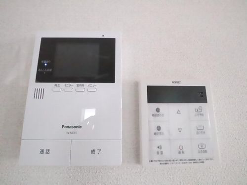 グリーンカーサ長後 201号-5