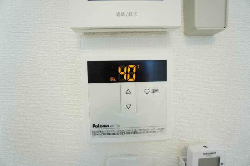 テラスみその台 104号-10